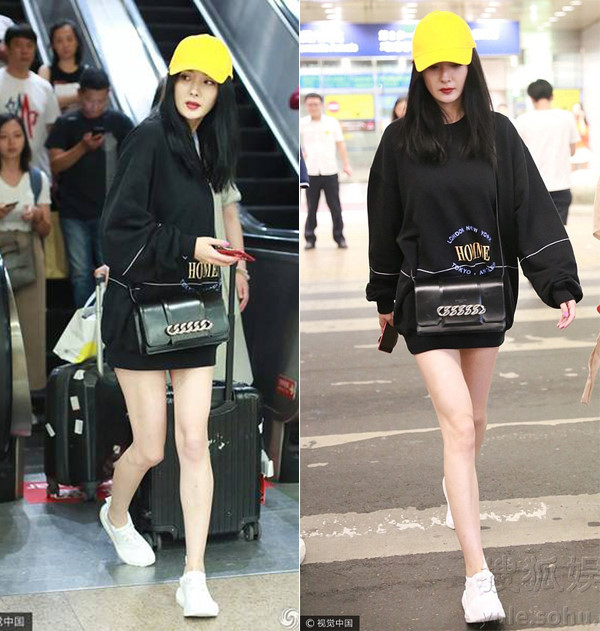 Duong Mich dien vay duoi ca sanh dieu hinh anh 5