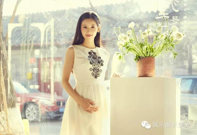 lay dai gia hon 19 tuoi, tro thanh nu ti phu tre nhat tq, "co be tra sua" dat hang hieu khap nguoi - 15