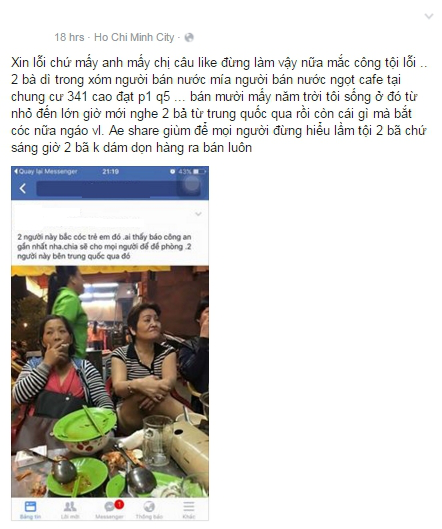 photo-10-1499752945617 Hai người phụ nữ này đến một câu tiếng Trung còn không biết vậy mà lại bị đồn là chuyên bắt cóc trẻ em rồi bán sang xứ người.