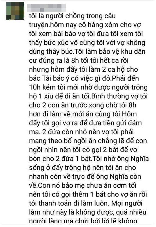 photo-6-1499752945609 Tài khoản Facebook tự nhận là người chồng trong câu chuyện nói trên đã lên tiếng thanh minh về hiểu lầm này ở quán phở. (Ảnh chụp màn hình)